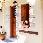 Appartement Portou 52 Casa Chania (Crete)